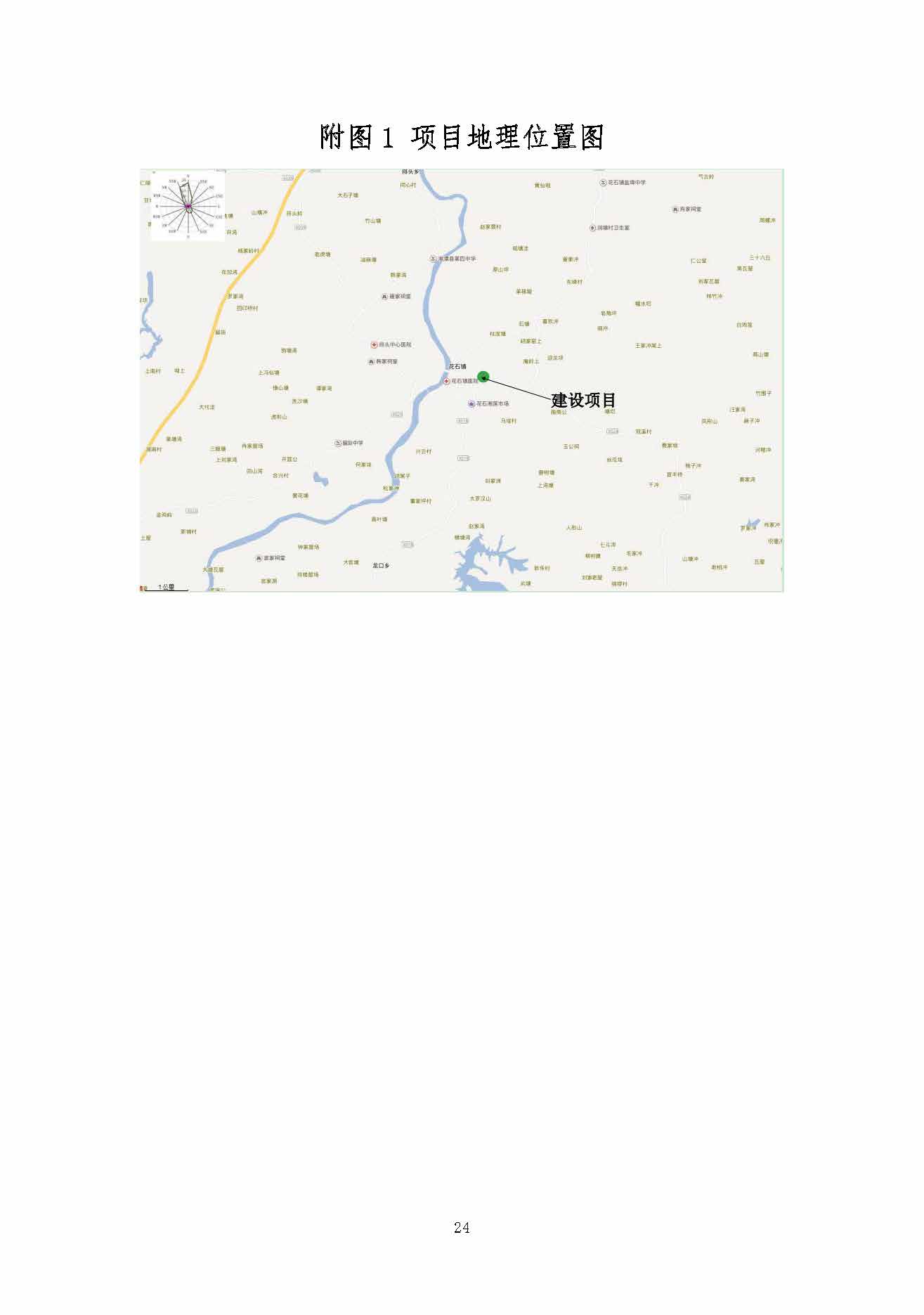 九州手机站·官方版在线,湘潭玻璃机械,湘潭陶瓷机械,湘潭玻璃深加工机械