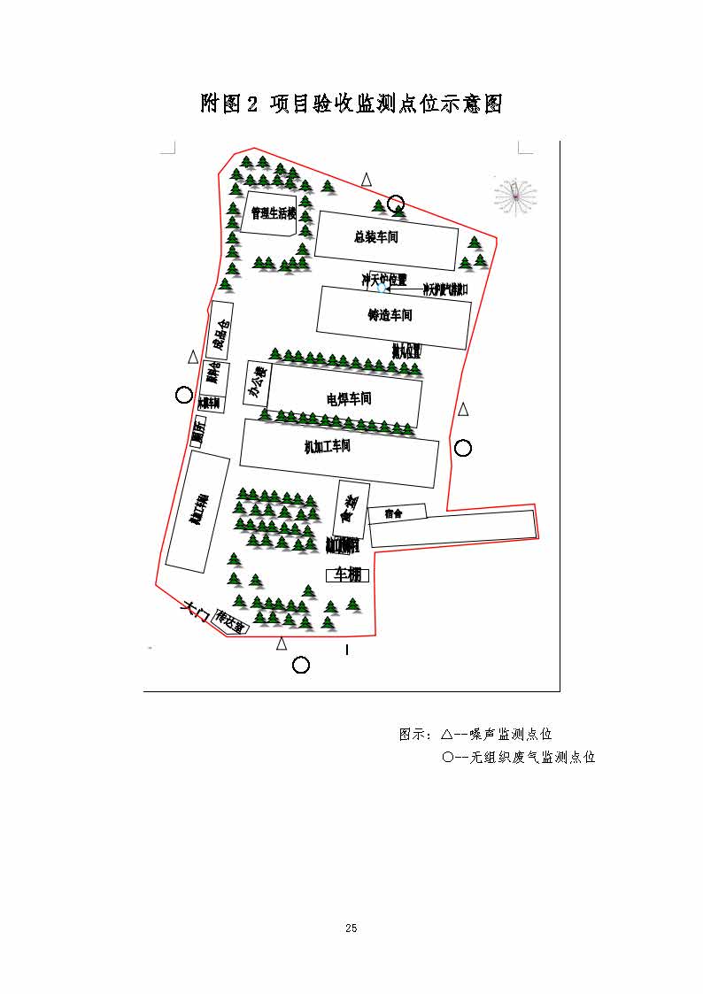 九州手机站·官方版在线,湘潭玻璃机械,湘潭陶瓷机械,湘潭玻璃深加工机械