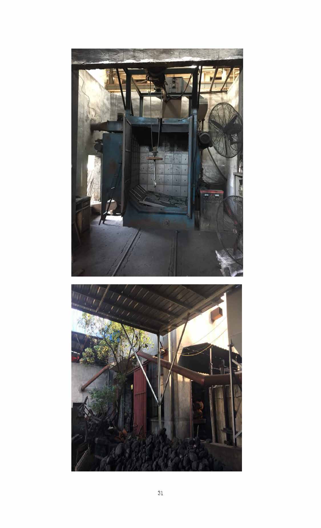 九州手机站·官方版在线,湘潭玻璃机械,湘潭陶瓷机械,湘潭玻璃深加工机械